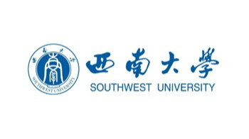 西南大學(xué)