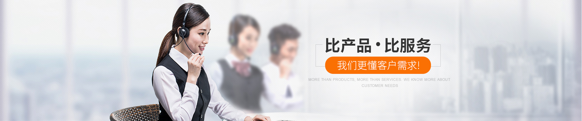 比產(chǎn)品，比服務，洛陽賽特瑞高溫實驗爐Sintering Furnace更懂客戶需求