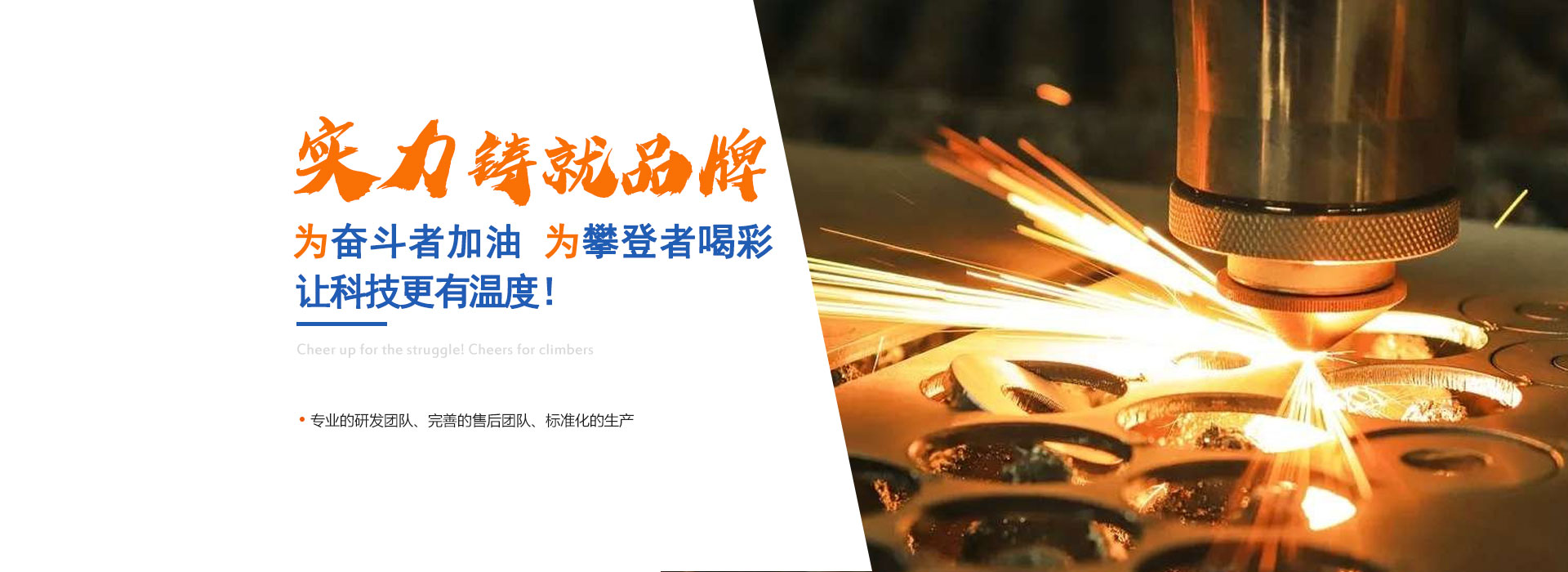 高溫馬弗爐，高溫電爐服務(wù)商